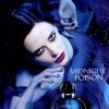 Christian Dior Midnight Poison Eau De Parfum For Women