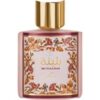 Buthaina EDP 100ML (3.4Oz) By Asdaaf