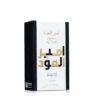 Ameer Al Oudh Intense Oud Perfume for Women by Lattafa