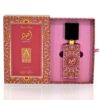 Ajwad Pink To Pink EDP Perfume By Lattafa 60 ml / 2.04