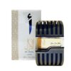 Al Azal Lattafa Perfumes for men