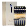 Al Azal Lattafa Perfumes for men