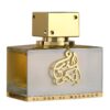 Al Dur Al Maknoon Gold EDP - 100ML(3.4oz) by Lattafa