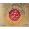 Al Dur Al Maknoon Gold EDP - 100ML(3.4oz) by Lattafa