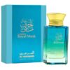 Al Haramain Royal Musk Cologne for Men