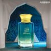 Al Haramain Royal Musk Cologne for Men