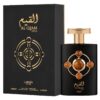 Al Qiam Gold Lattafa Perfumes for women and men