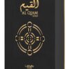 Al Qiam Gold Lattafa Perfumes for women and men