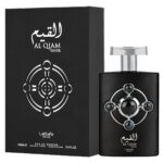 Al Qiam Silver EDP - 100mL (3.4 oz) by Lattafa Pride