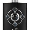 Al Qiam Silver EDP - 100mL (3.4 oz) by Lattafa Pride