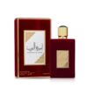 Ameerat Al Arab Asdaaf for women