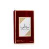 Ameerat Al Arab Asdaaf for women