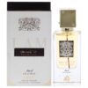 Ana Abiyedh Leather EDP - 60ML(2.0 oz) by Lattafa