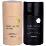 Armaf Club De Nuit Intense Deoderant Stick For Him 75G