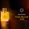 Armaf Club De Nuit Oud Eau de Parfum Spray