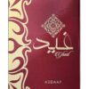 Asdaaf Ghaid Eau De Parfum for Unisex by Lattafa