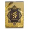 Asdaaf Parfum Golden Oud Lattafa