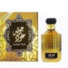 Asdaaf Parfum Golden Oud Lattafa