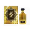 Asdaaf Parfum Golden Oud Lattafa