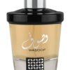 Asdaaf Wasoof Eau De Parfum for Unisex by Lattafa