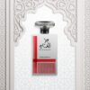 Attar Al Ghutra 3.4 oz