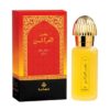 Bakhoor Al Arais 1.7 oz