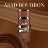 Eau de parfum Asad Bourbon 100m - Lattafa