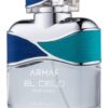 El Cielo Pour Homme by Armaf