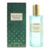 Gucci Memoire Dune Odeur Edp Spray Unisex