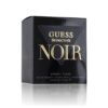 Guess Seductive Noir by Guess for Women