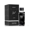 Hayaati EDP - 100ML(3.4 oz) by Lattafa