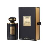 Haramain Detour Noir, 100ml, Eau De Parfum