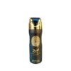 Lattafa Asad Perfumed Deodorant  for Men