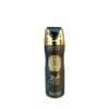 Lattafa Asad Perfumed Deodorant for Men