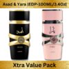 Lattafa Asad and Yara Eau de Parfum Gift Set for Women