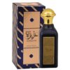 Lattafa Azeezah Eau de Parfum for Women