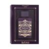 Lattafa Badee Al Oud Amethyst Eau de Parfum for Everyone