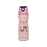 Lattafa Ladies Mayar Body Spray 6.7 oz / 200ml