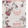 Lattafa Lil Sabya Eau De Parfum for Women - 25ml