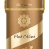 Lattafa Oud Mood Elixir Eau de Parfum for Everyone