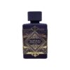 Lattafa Perfumes Bade'e Al Oud & Fakhar Eau de Parfum Bundle