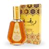 Lattafa Perfumes Yara, Qaed Al Fursan & Raghba