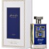 Lattafa Pride Blue Sapphire Eau de Parfum for Everyone