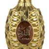 Lattafa Unisex Attar Ser Al Khulood Brown EDP