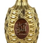 Lattafa Unisex Attar Ser Al Khulood Brown EDP