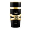 Lattafa Yara, Yara Moi, Asad Fragrance Gift Set