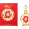 Layali Rouge Swiss Arabian for women