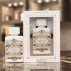 Maahir & Bade'e Al Oud Fragrance Bundle