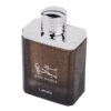 Oud Najdia Lattafa Perfumes for women and men