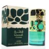 Qimmah for Women Lattafa Perfumes for women